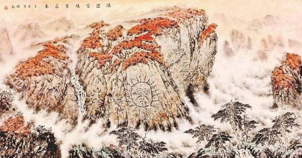 岩画艺术家陈福新讲解岩画山水画的创作   丝路文化 一带一路  